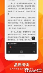 乐鱼（leyu）体育app官方网站